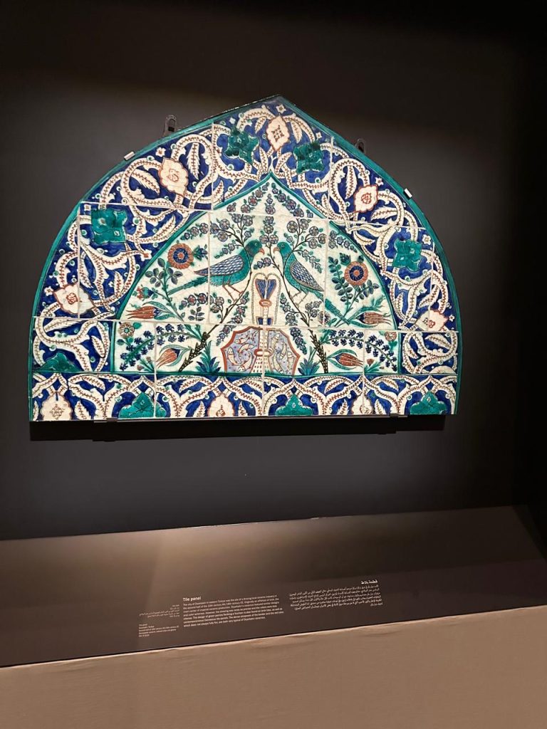 A ceramic arch fragment preserving centuries-old Arabic artistry and ornamentation.
