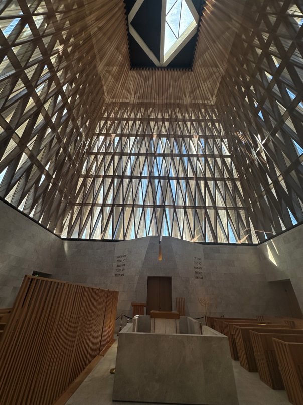 Interior of Abrahamic Family House — ceiling of the Jewish synagogue